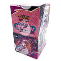 Fusion Strike - Booster Box