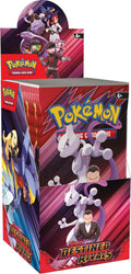 Destined Rivals - Half Booster Box